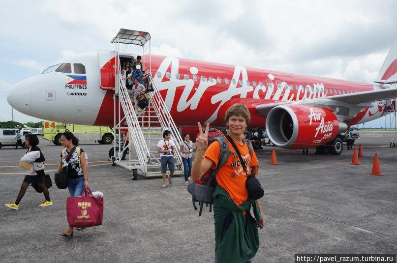 Способы перемещения