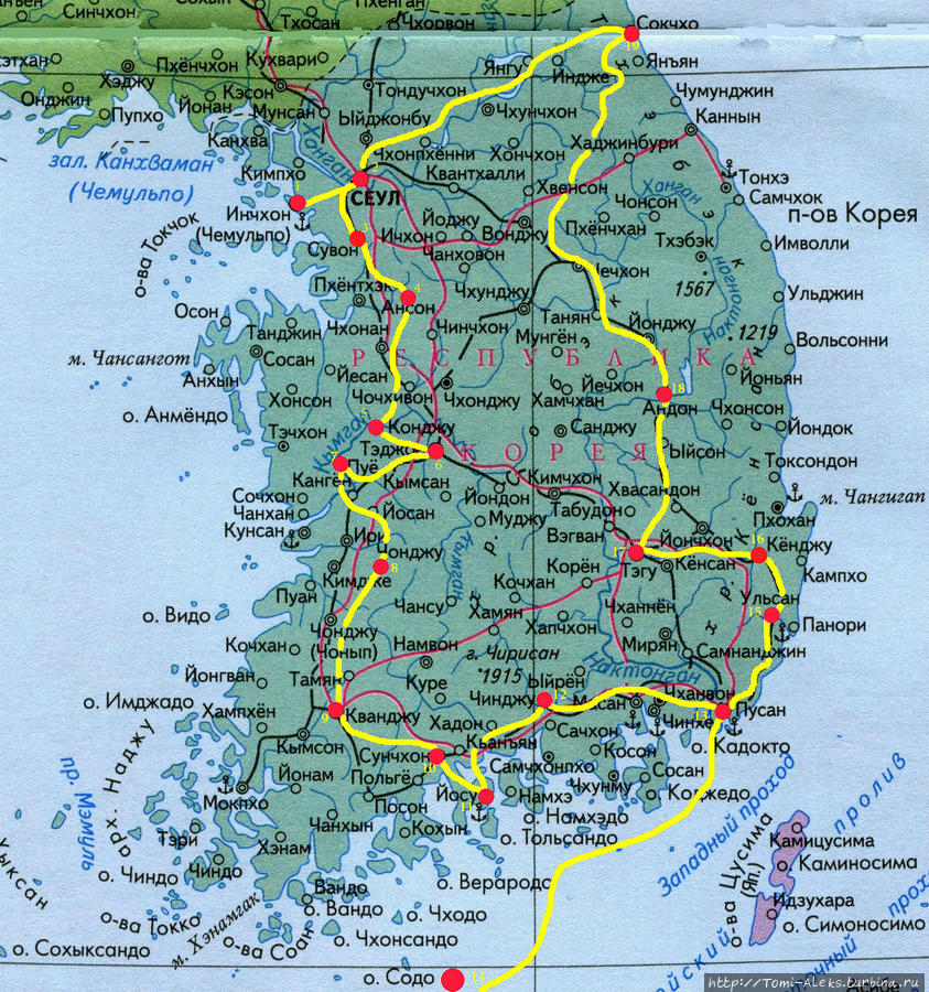 Вот такой вырисовывается маршрут по Южной Корее Республика Корея