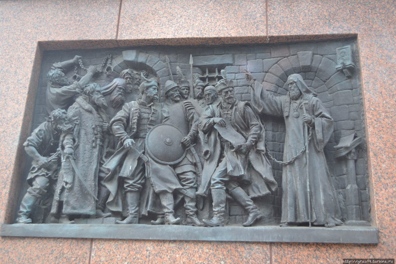 Памятник патриарху Ермогену Москва, Россия