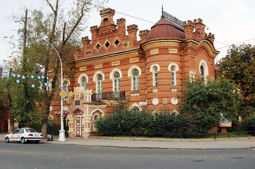 Транссибирский экспресс: Иркутск Иркутск, Россия