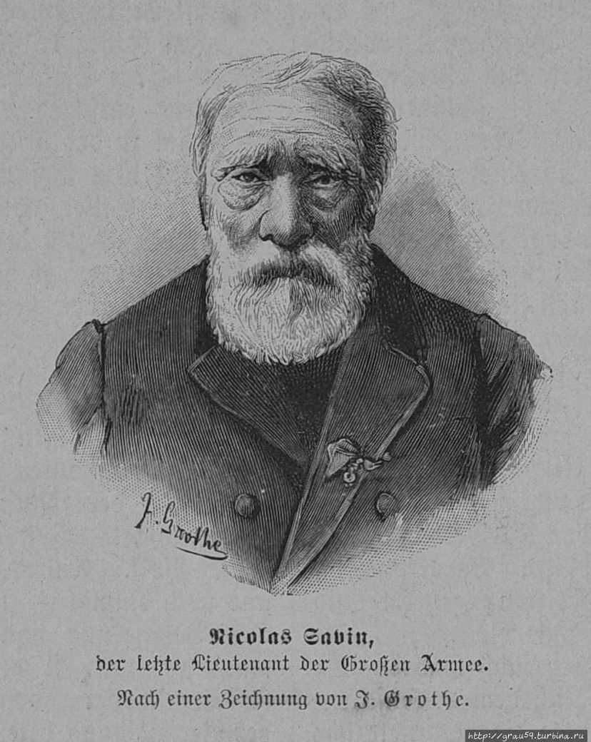 Портрет Николя Савена в немецком журнале Die Gartenlaube (1894) . Фото из Интернета Саратов, Россия
