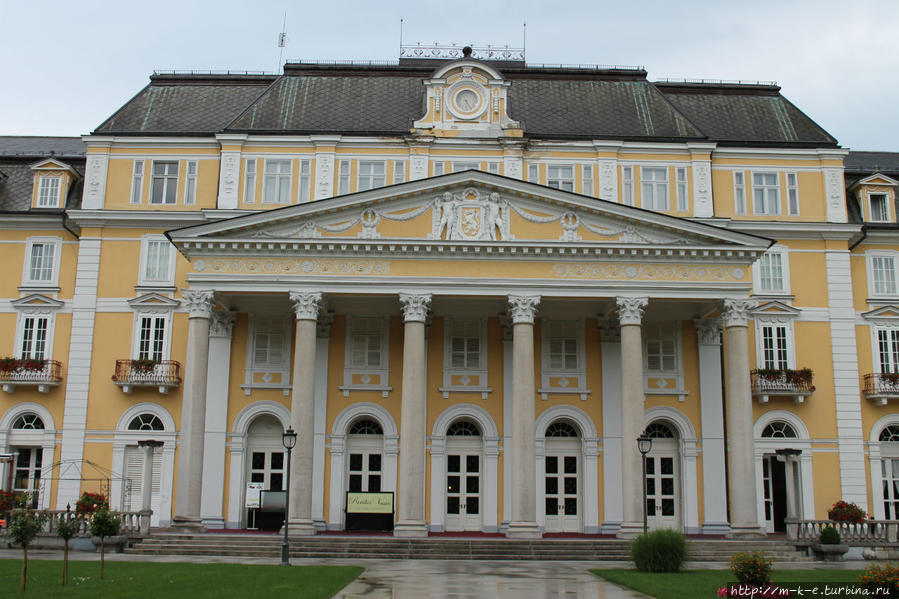 Гранд Отель Рогашка Рогашка Слатина, Словения