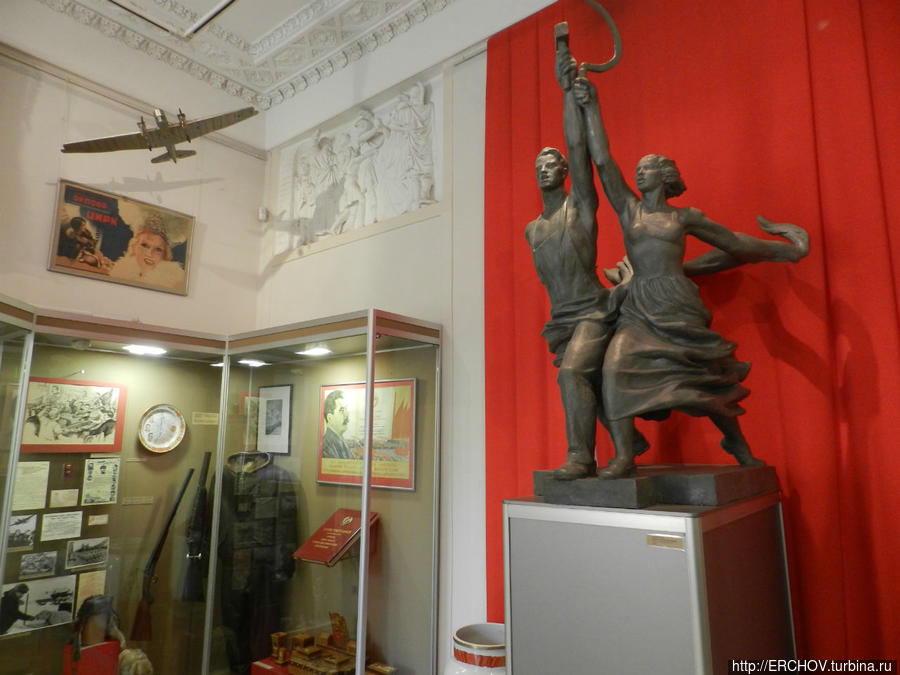 Музей современной истории России Москва, Россия