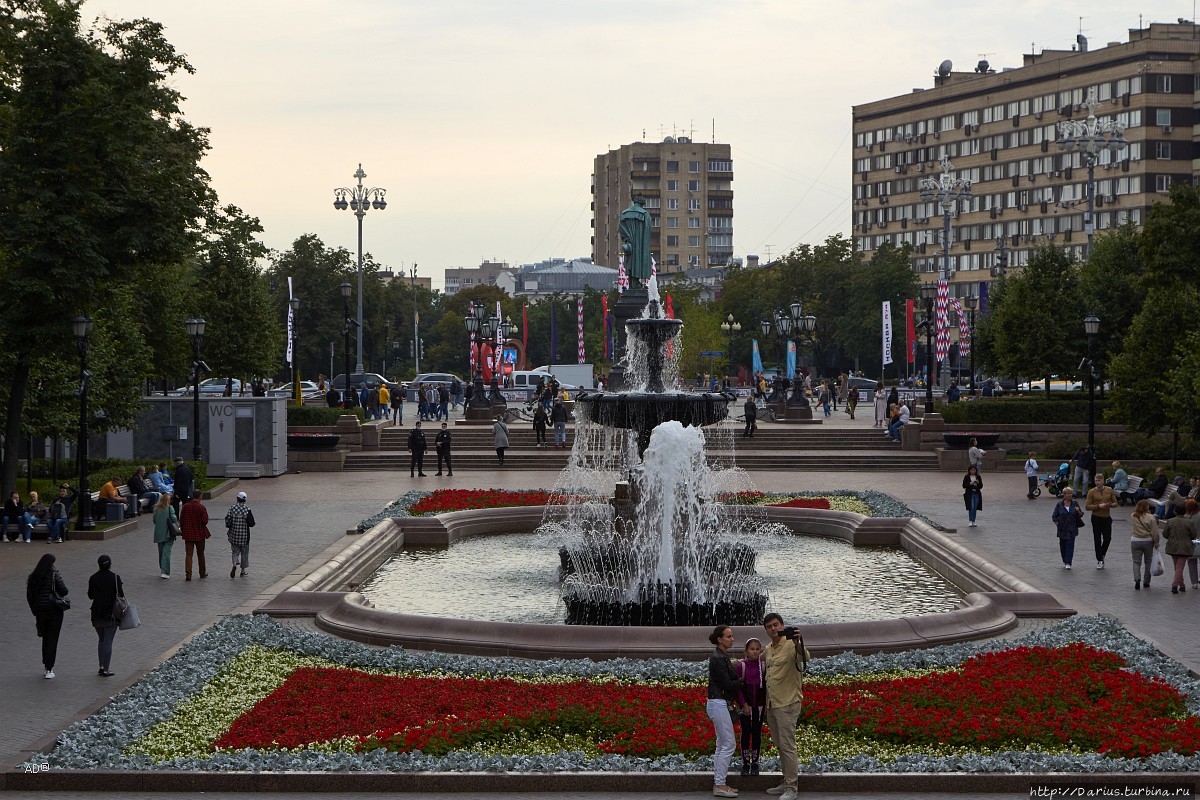 Москва — День города — 2021 Москва, Россия