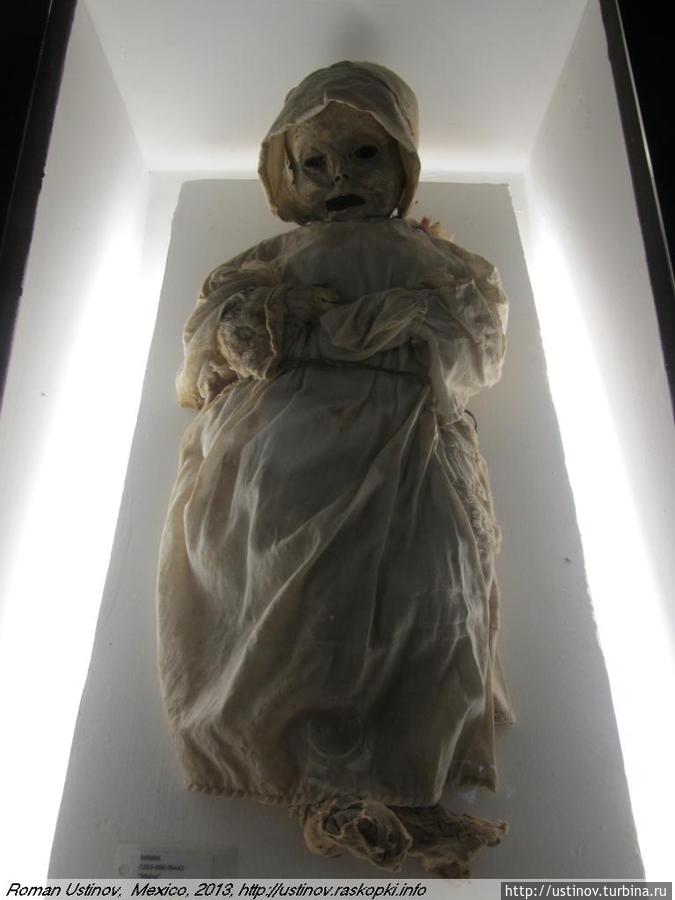 Музей мумий в Гуанахуато Гуанахуато-Сити, Мексика