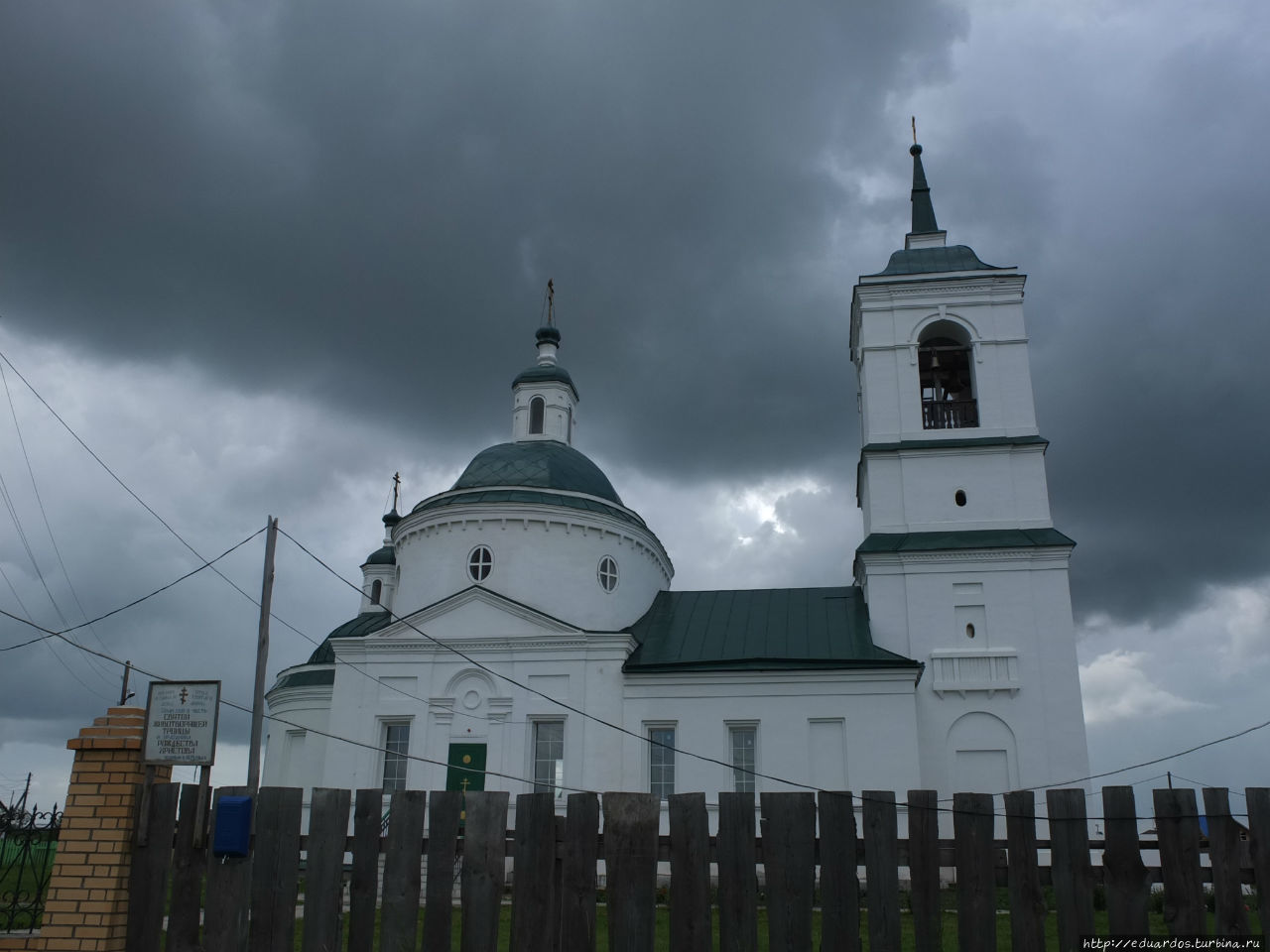 Сибирские храмы Красноярск, Россия