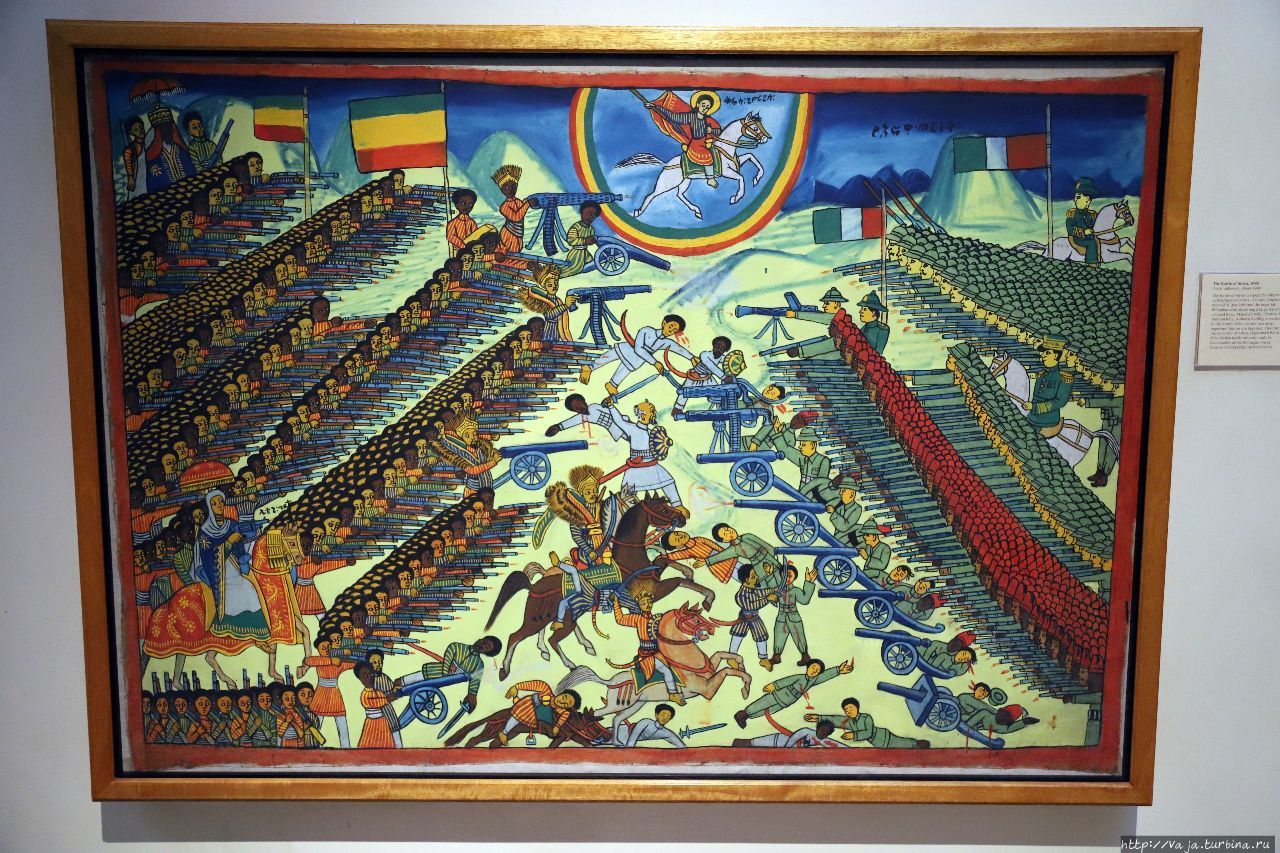 На входе в Египетский зал. Битва Менелика второго с Итальянской армией при Адуа, решающее сражение Итальяно Эфиопской войны, победа Менелика второго Лондон, Великобритания
