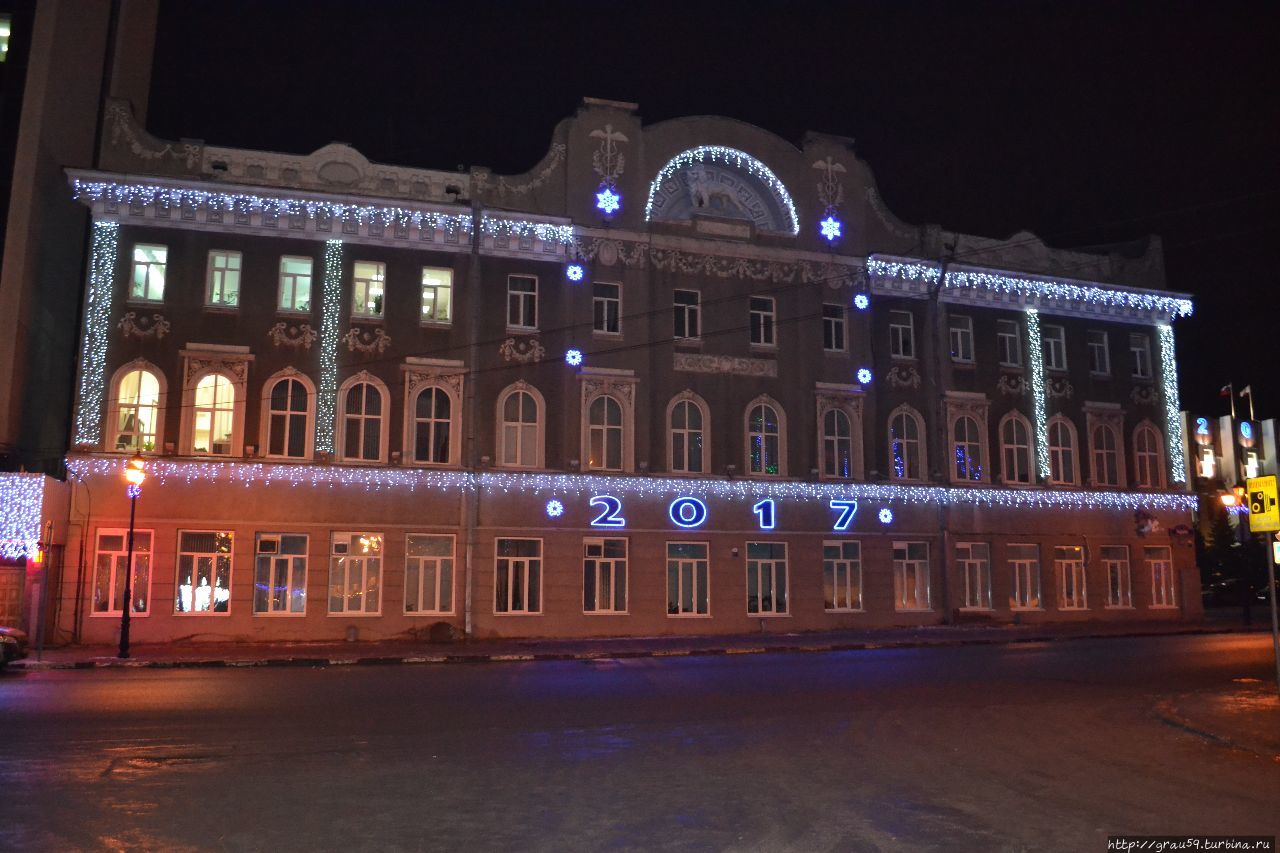 Предновогодние огни вечернего города (почти сказка) Саратов, Россия