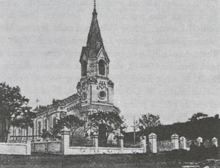 Единственное фото церкви Святого Архангела Гавриила, которое мне удалось найти.

фото отсюда http://library.ndsu.edu/grhc/order/general/height.html Одесская область, Украина