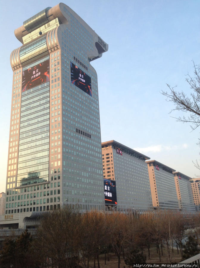 Пекинское отделение IBM.
