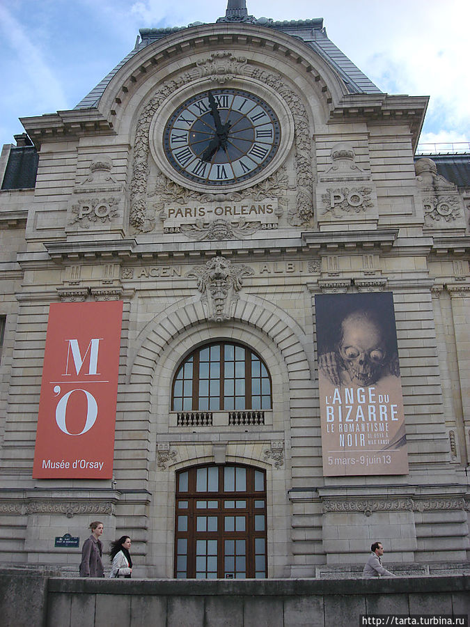 Музей д’Орсэ в здании бывшего вокзала Париж, Франция