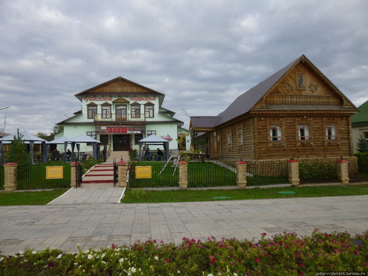 Национальная деревня Оренбург, Россия