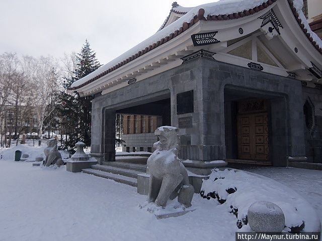 Областной краеведческий музей Южно-Сахалинск, Россия