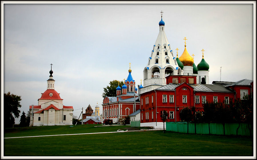 Один из самых красивых городов Подмосковья Коломна, Россия