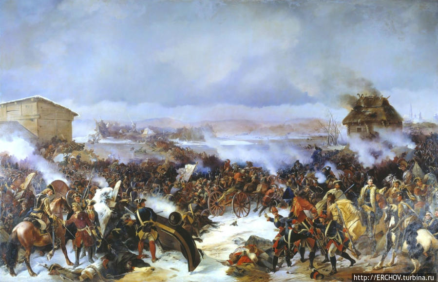 Картина А. Е. Коцебу «Битва при Нарве». Фото из интернета. Воеводина, Сербия