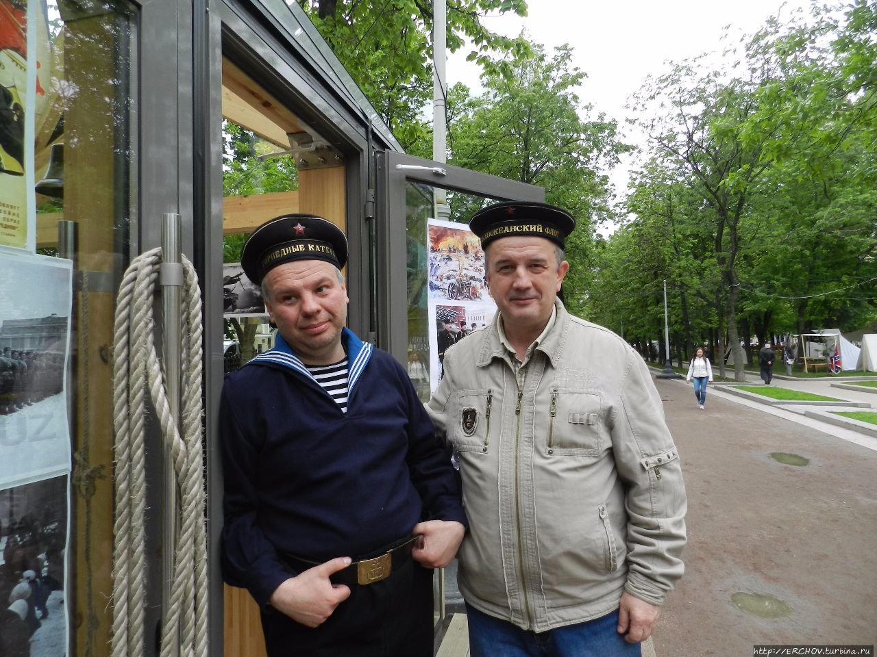 Времена и эпохи. Новопушкинский сквер и Тверской бульвар Москва, Россия