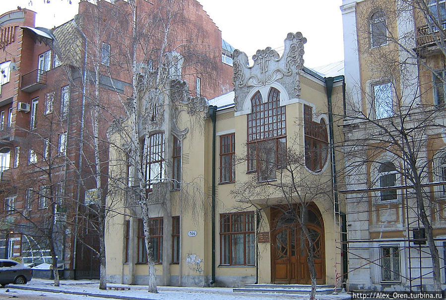 на ул. Куйбышева