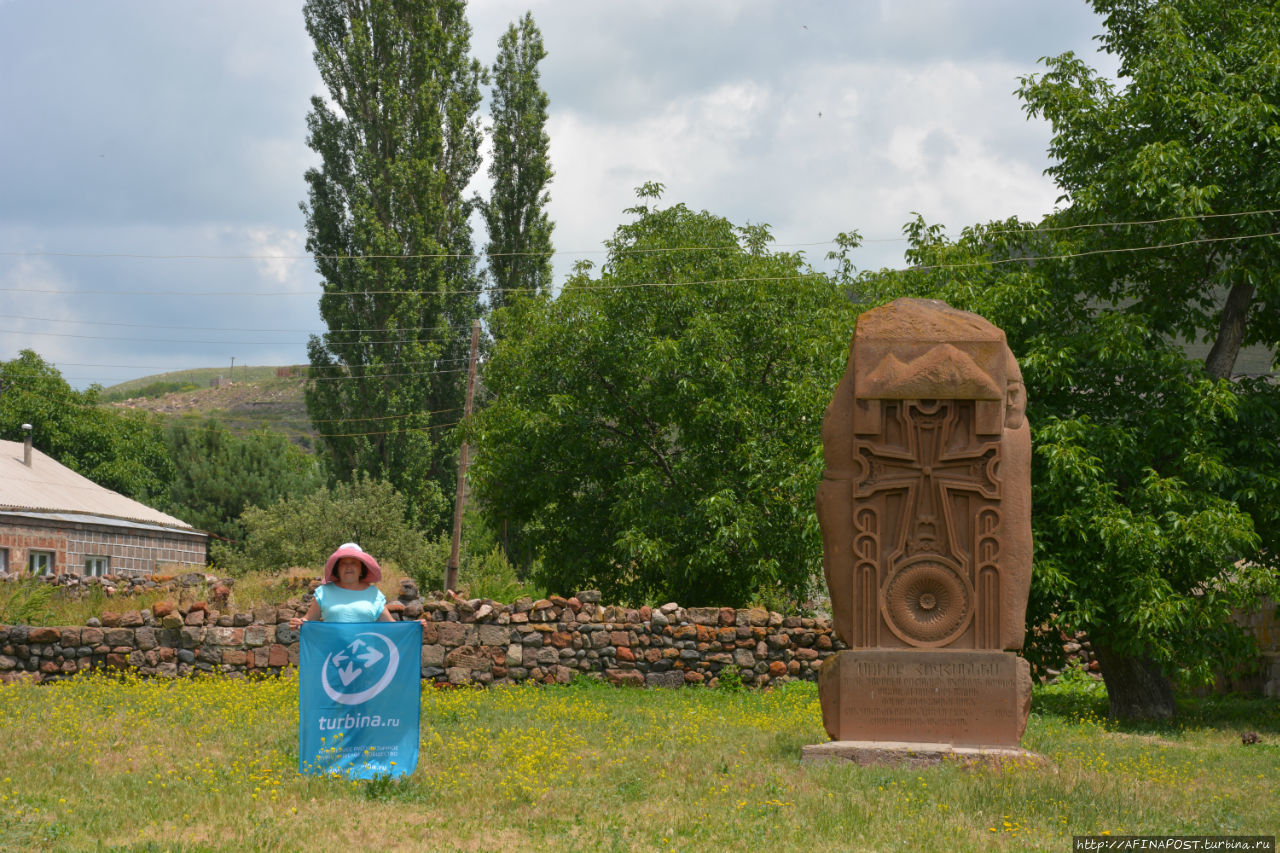 Церковь Святого Иоанна Крестителя Мастара, Армения