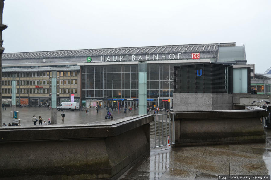 Главный железнодорожный вокзал Кёльн, Германия
