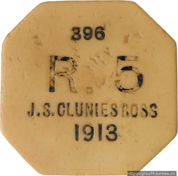 (Из Интернета) Кокосовые острова