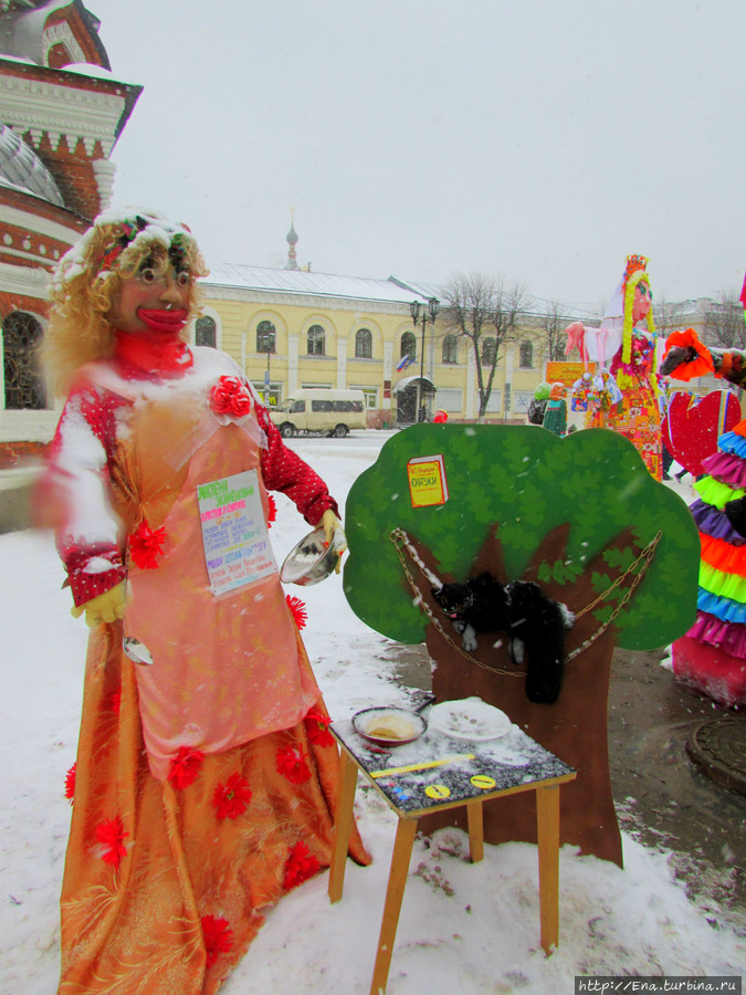 Ярославль. Масленица. С почином! (15.02.2015) Ярославль, Россия