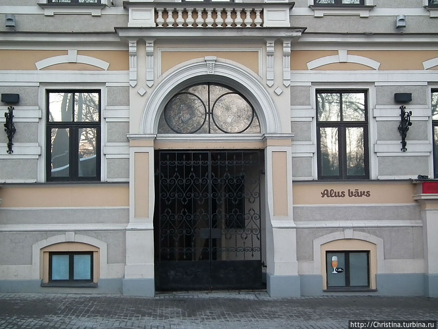 Улица Элизабетес Рига, Латвия