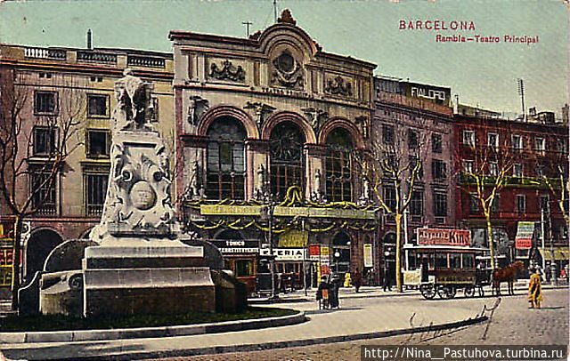 фото из интернета