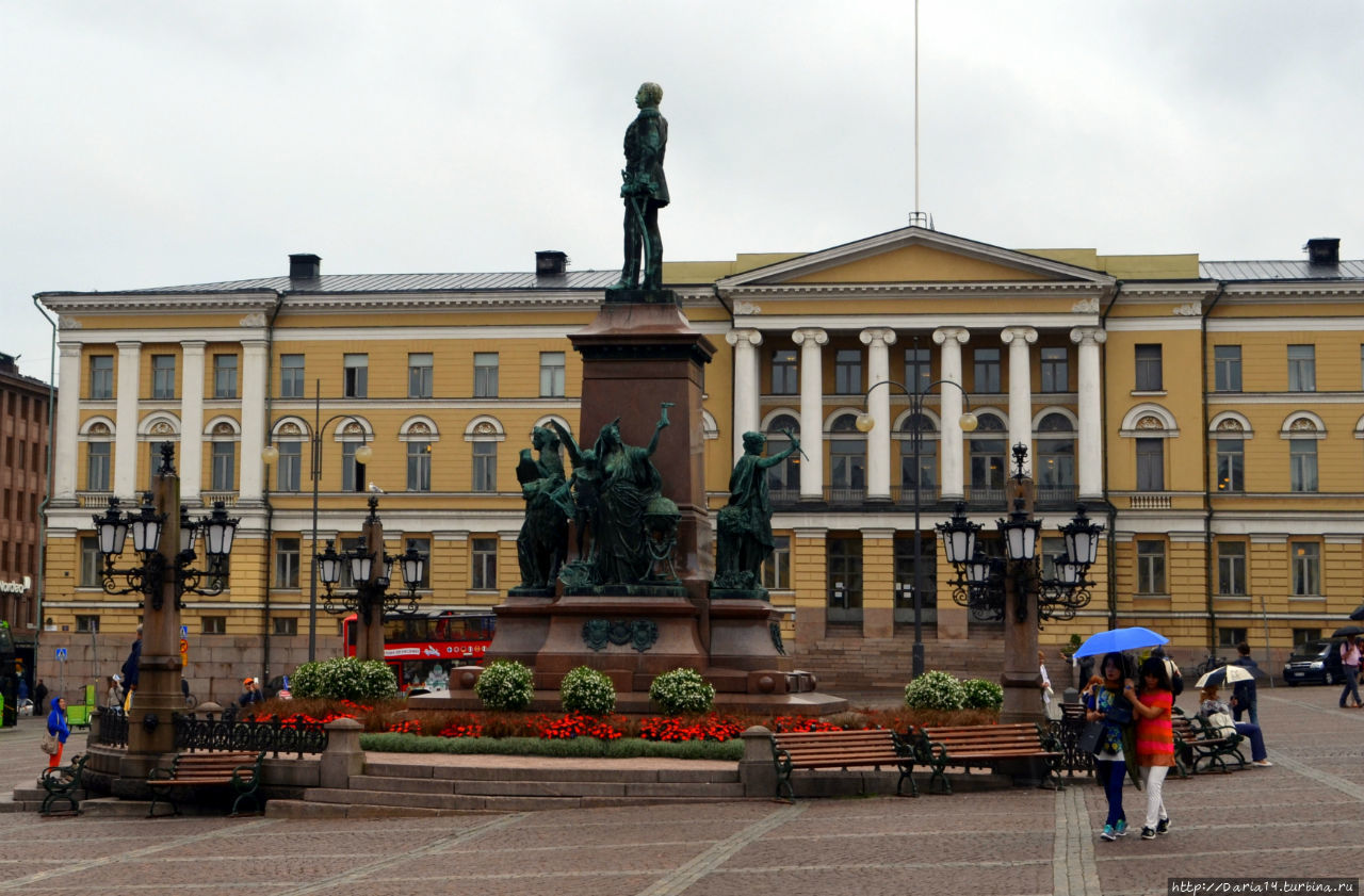 В дождь из Турку в Хельсинки Хельсинки, Финляндия