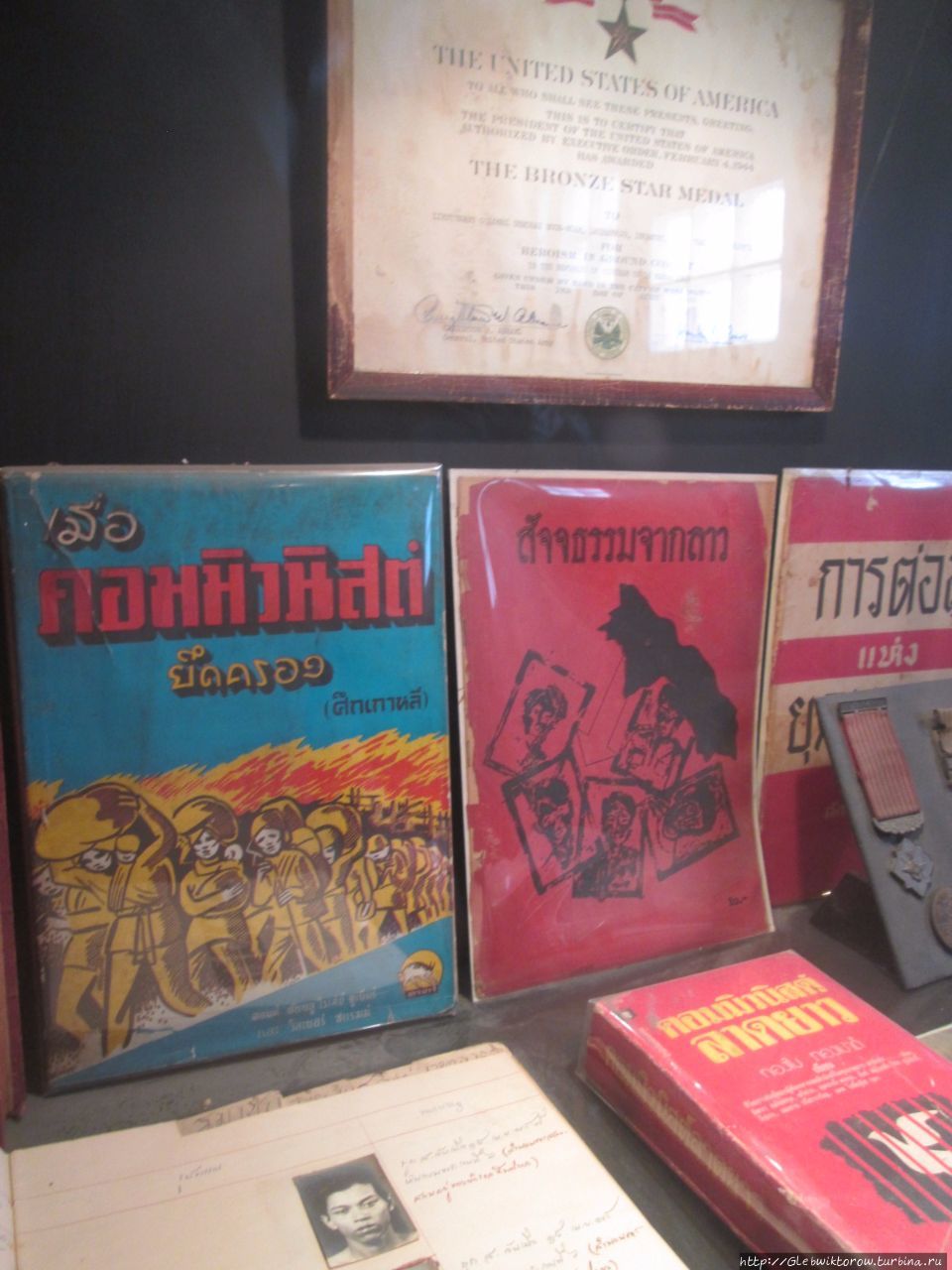 Тайский музей труда Бангкок, Таиланд