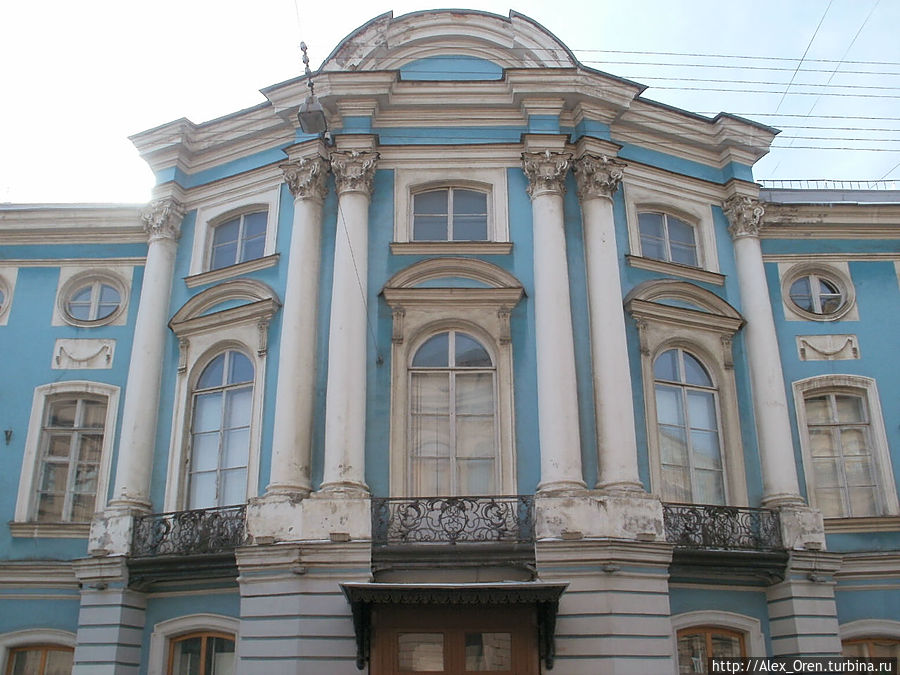 Министерство юстиции Санкт-Петербург, Россия