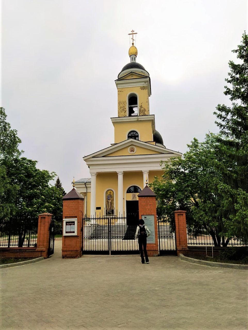 Храм Иоанна Богослова Черный Отрог, Россия