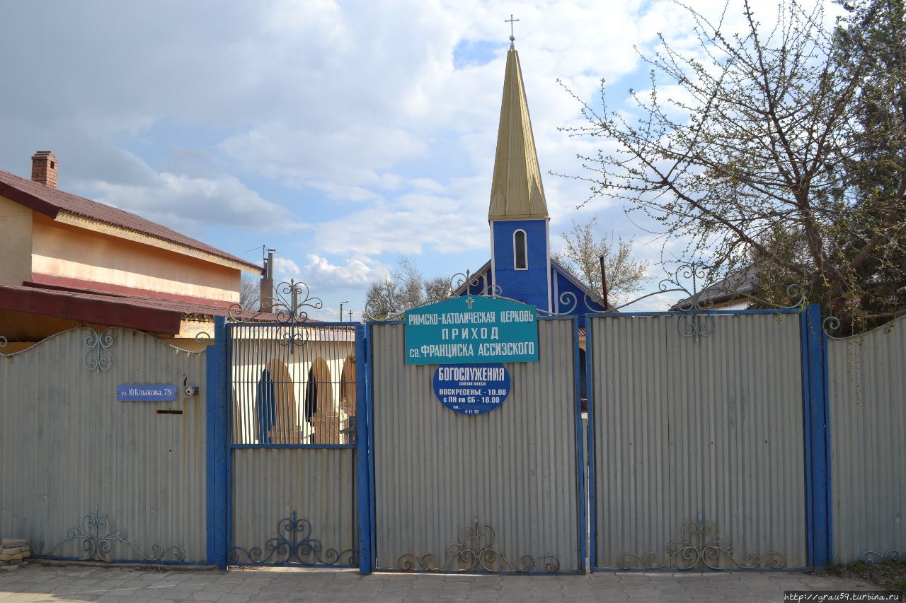 Католический храм святого Франциска Ассизского Элиста, Россия