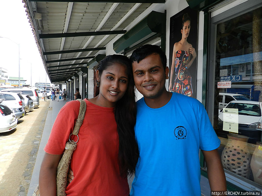 Суринамцы Суринам