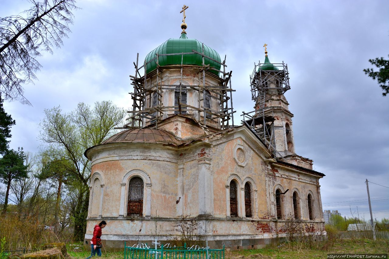 Ново-Вознесенская церковь / New Ascension church