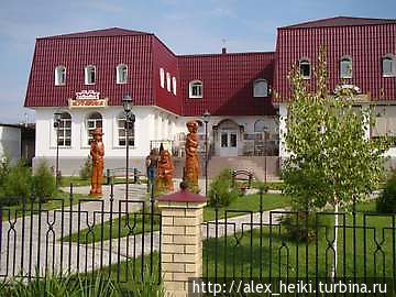 Национальная деревня Оренбург, Россия