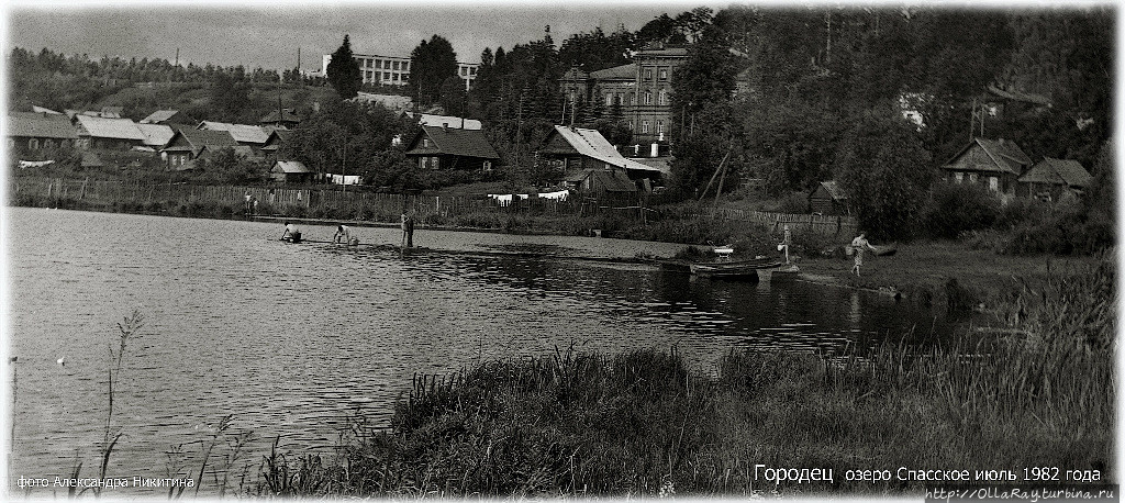 Городец. Гуляем 