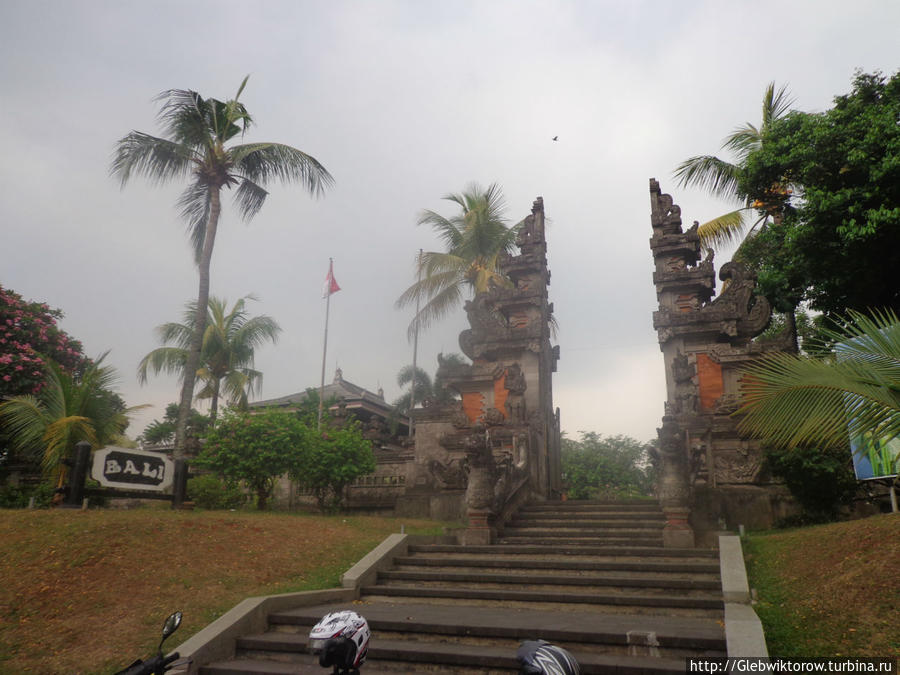 Мини-Индонезия. Павильон Бали / Mini Indonesia. Bali