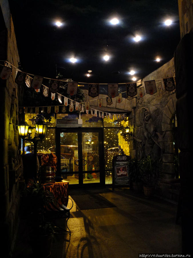 Закрыли в субботу Октоберфест Красноярск, Россия