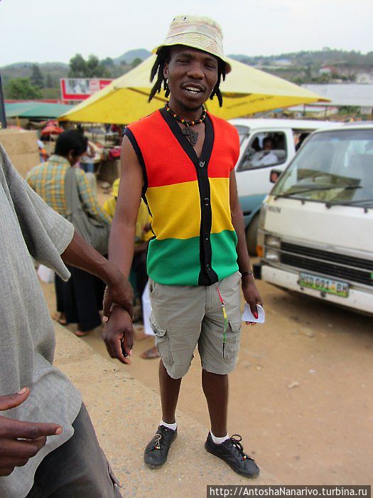 Афролук. Манзини, Свазиленд