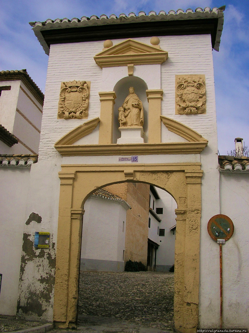 Монастырь Санта Изабель ла Реаль Гранада, Испания