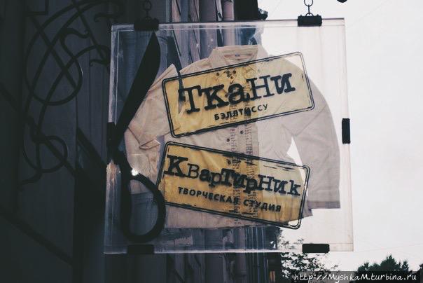 Детали Петербурга Санкт-Петербург, Россия