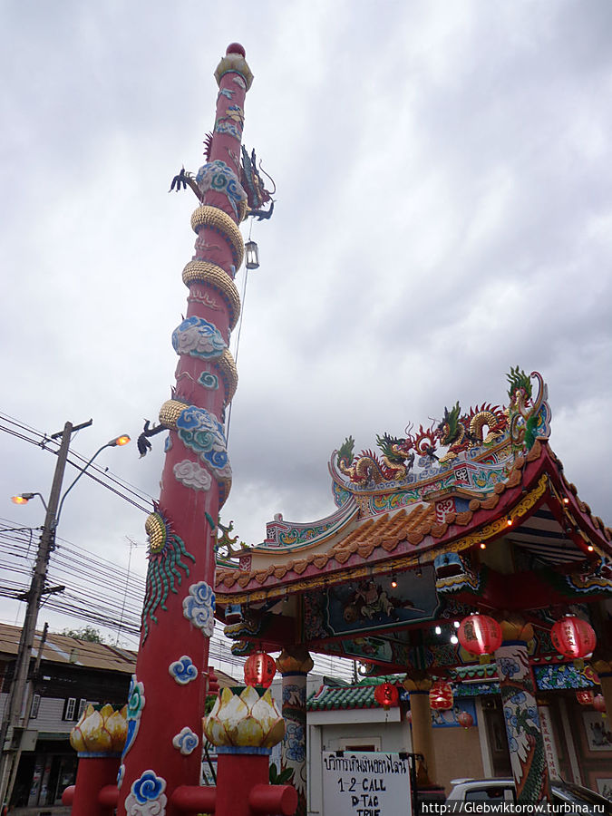 Город Накхон-Ратчасима ч.2. Накхон-Ратчасима, Таиланд