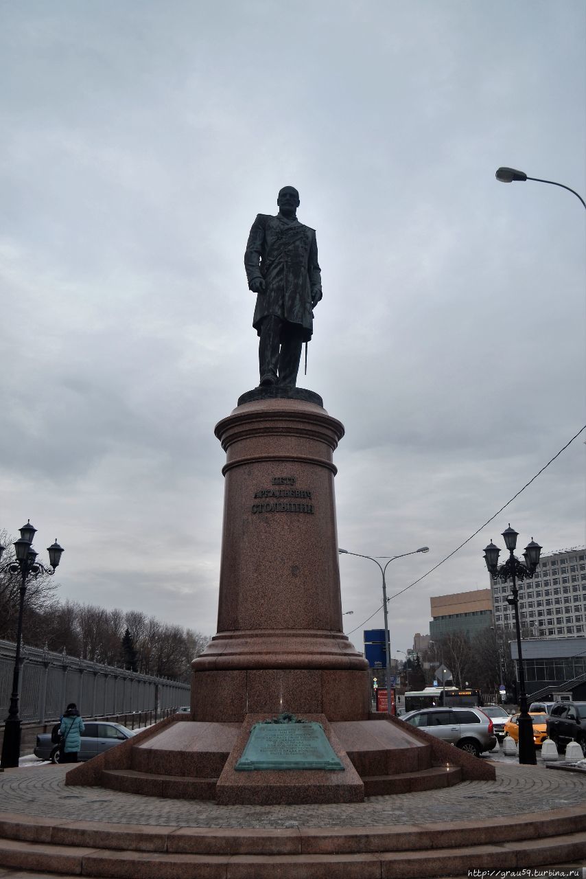 Памятник П.А.Столыпину Москва, Россия