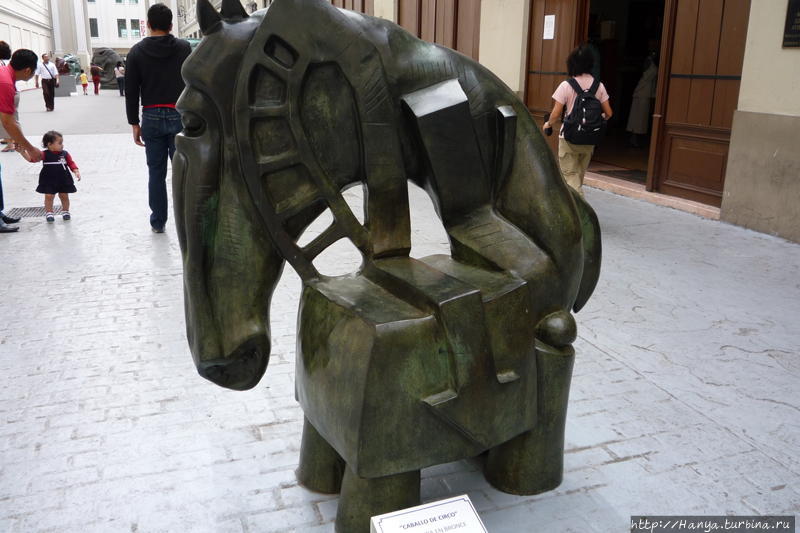 Из интернета