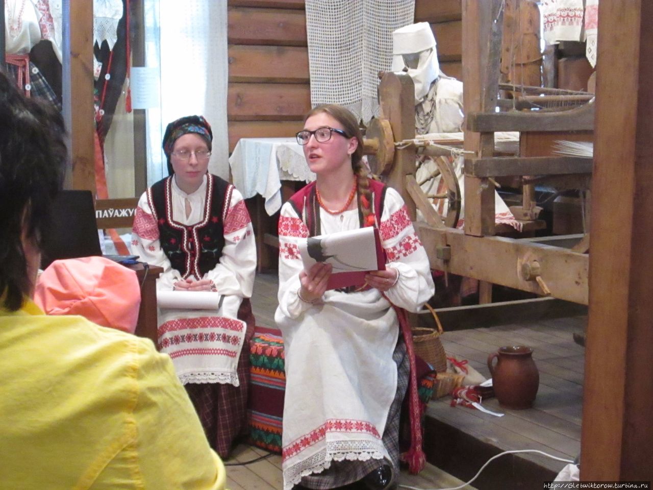 музей традиций