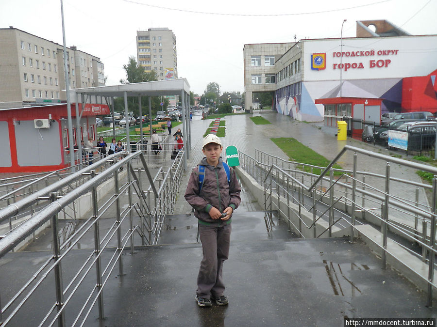 Экскурсия в Бор, город-спутник Нижнего Новгорода Бор, Россия