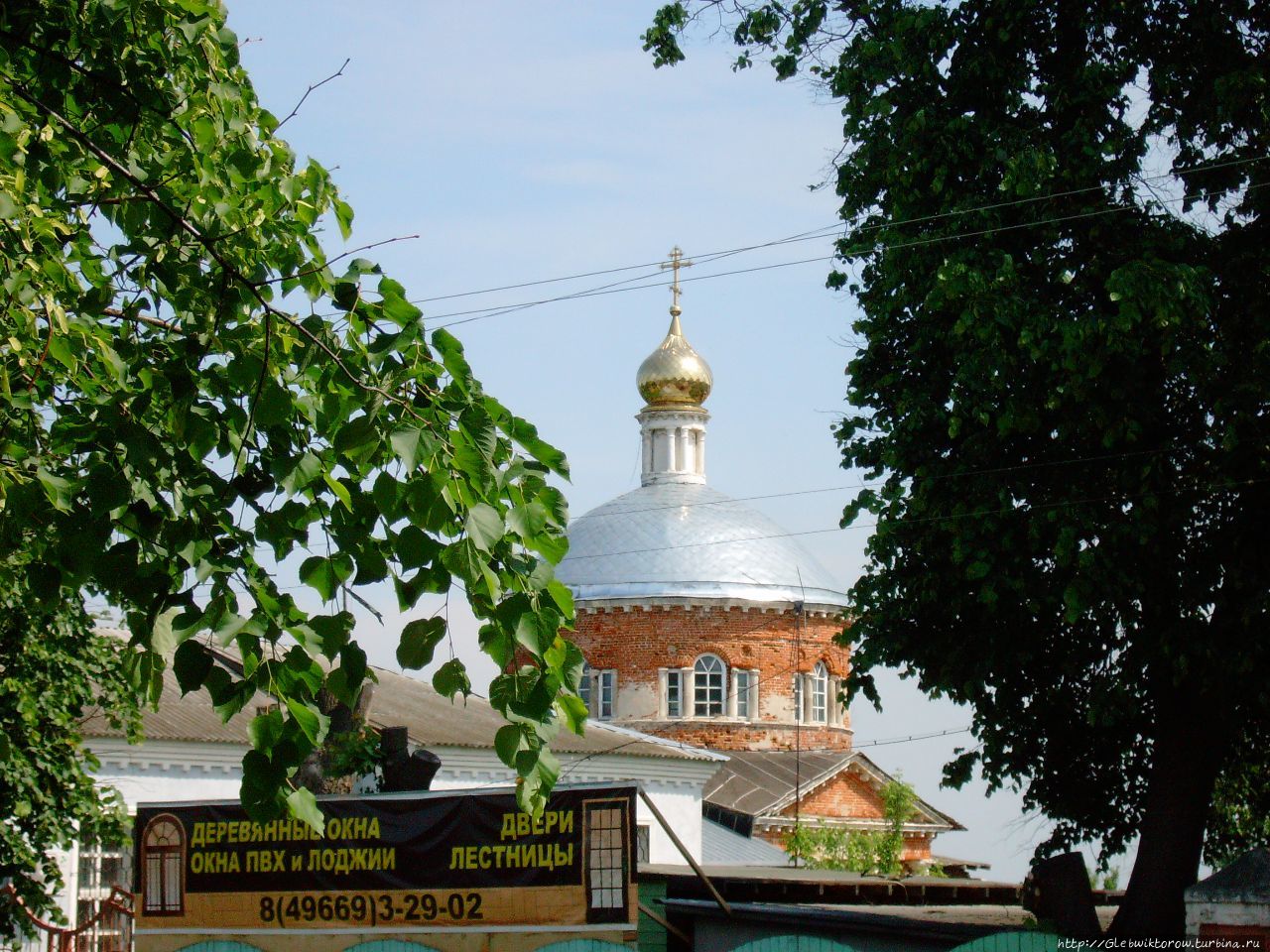 Вылазка из Москвы в Каширу Кашира, Россия