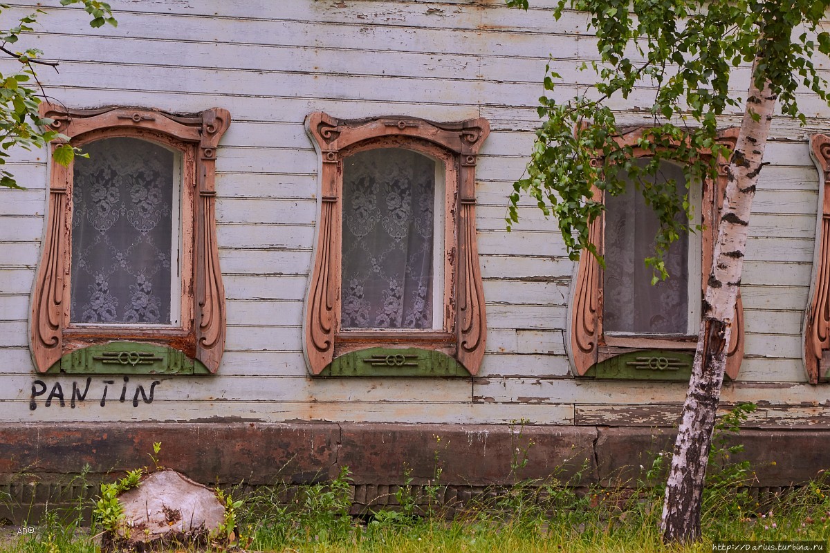 Ростов — День первый Ростов, Россия