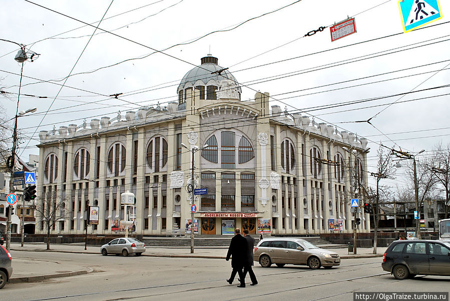 Самарская государственная Филармония Самары Самара, Россия