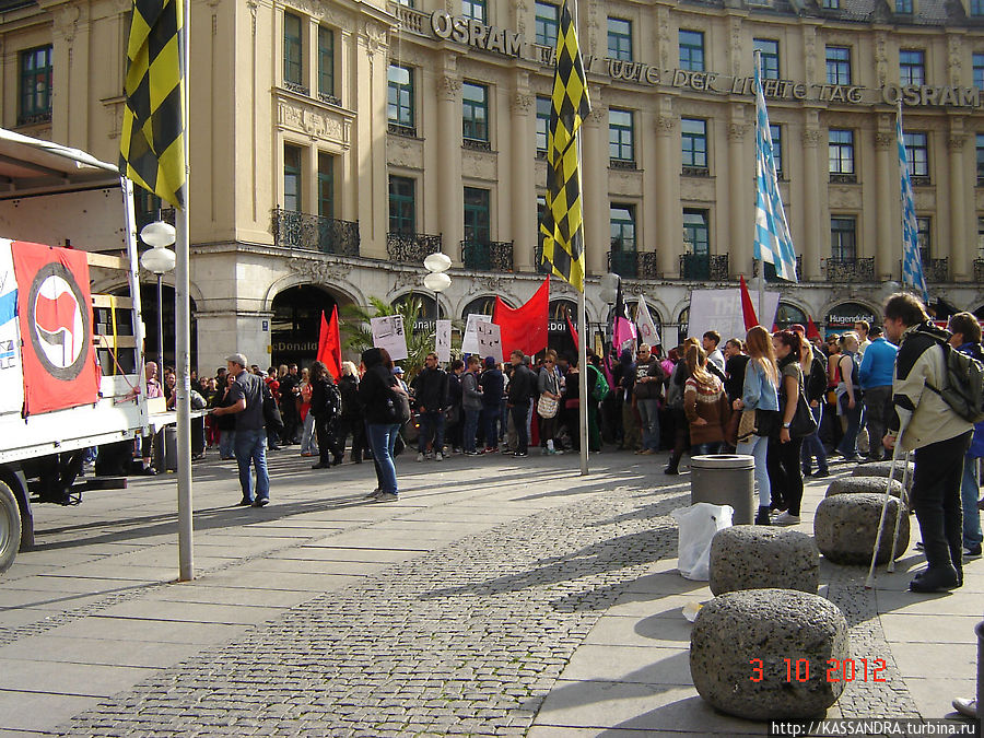 Незапланированное участие в митинге Мюнхен, Германия